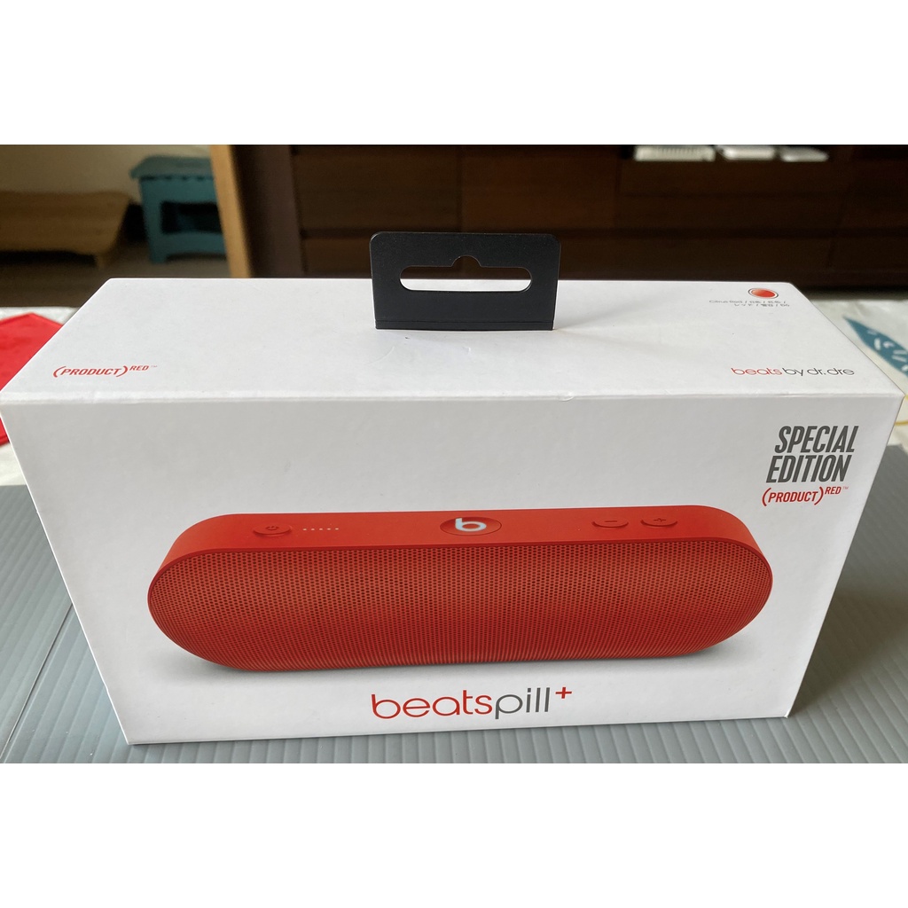 Beats PILL+ 紅色 藍芽喇叭