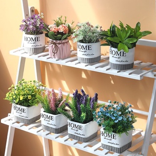 摩登時尚一派 仿真花 假花 客廳 餐桌擺件 塑膠幹花束 家居裝飾品 綠植植物 小盆栽擺設