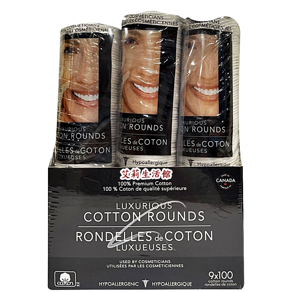 【艾莉生活館】COSTCO DELON+ 進口化妝棉-100%天然純棉化妝棉(100片*9條) 《㊣附發票》