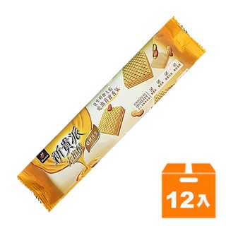 宏亞 77 新貴派 大格酥-焙烤花生 97g (12入)/箱 【康鄰超市】