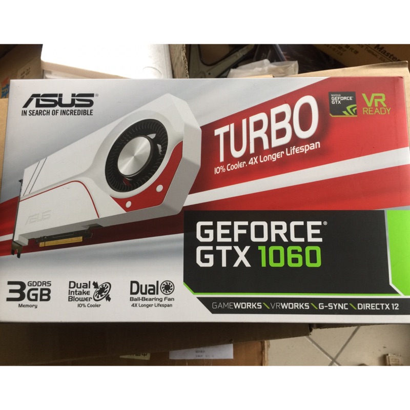 加班貓 唯一白裡透紅的 gtx1060 3g asus turbo版