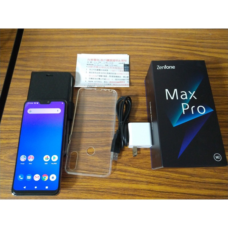 Asus Zenfone 4 Pro 二手的價格推薦 21年1月 比價比個夠biggo