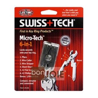 Swiss+Tech 6 合 1 Micro-Tech 多功能隨身迷你工具組 6-in-1 鑰匙圈 工具鉗 螺絲起子