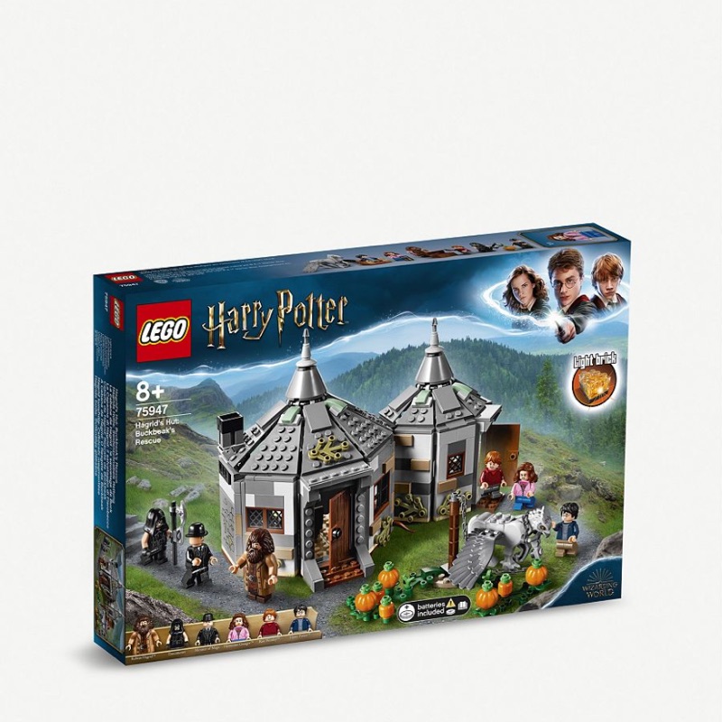 lego 75947 harry potter