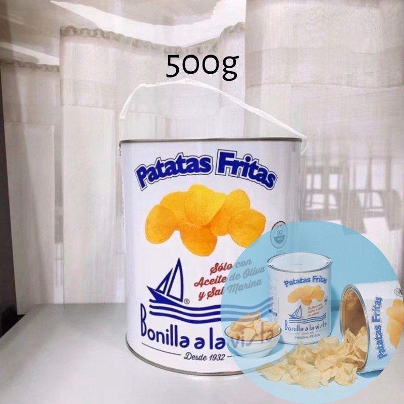 現貨🔥 韓國爆紅零食 Bonilla a la vista油漆桶洋芋片 500克