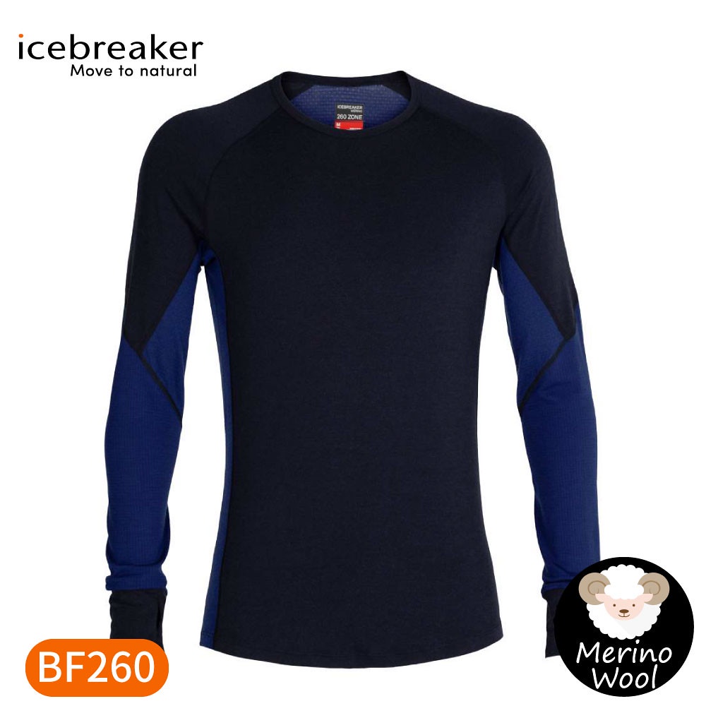 【Icebreaker 男 ZONE 網眼透氣保暖圓領長袖上衣BF260《深藍/冰藍》】104360/內層衣/薄長袖