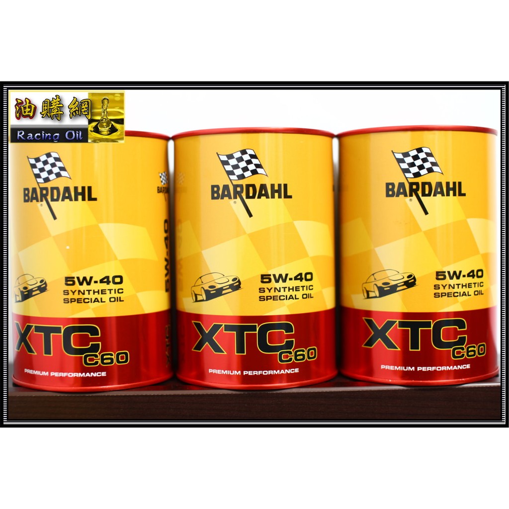 【-】BARDAHL 百達 機油 XTC 5W40 全合成 汽油 C60 Mobil Repasol aral