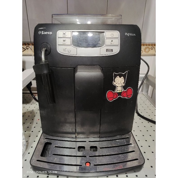 飛利浦Intelia 全自動義式咖啡機HD8751