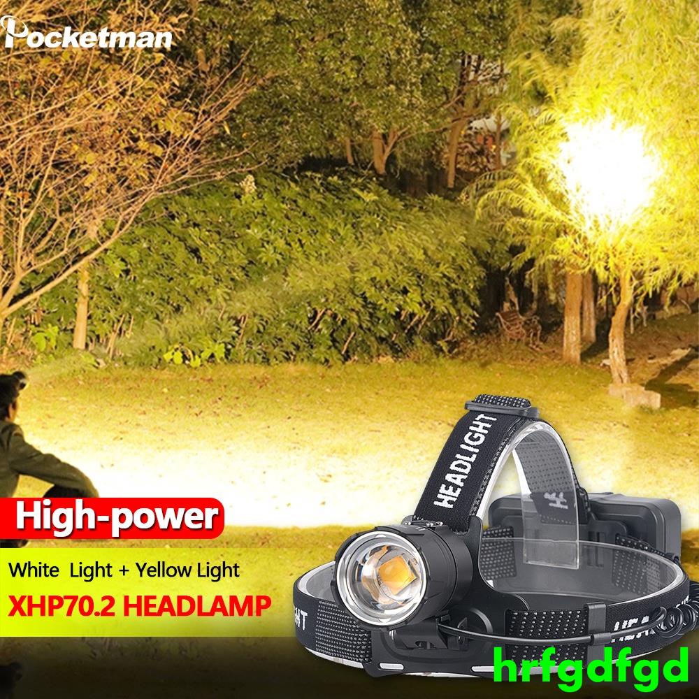 7000流明XHP70 led黃光大燈更強大頭燈燈釣魚露營可调焦使用18650電池