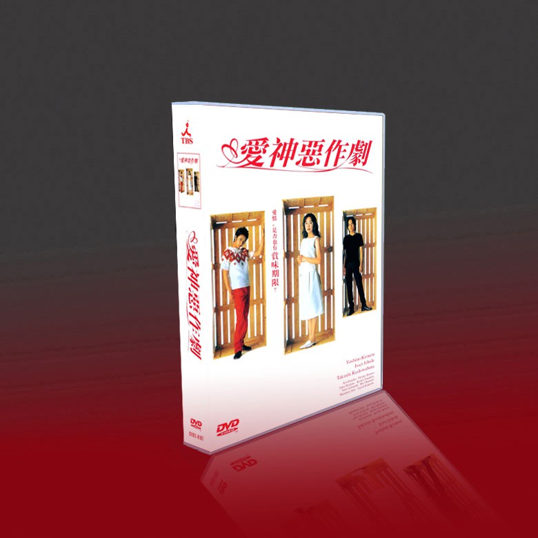 米倉のあ Ptt Dcard討論與高評價網拍商品 21年9月 飛比價格