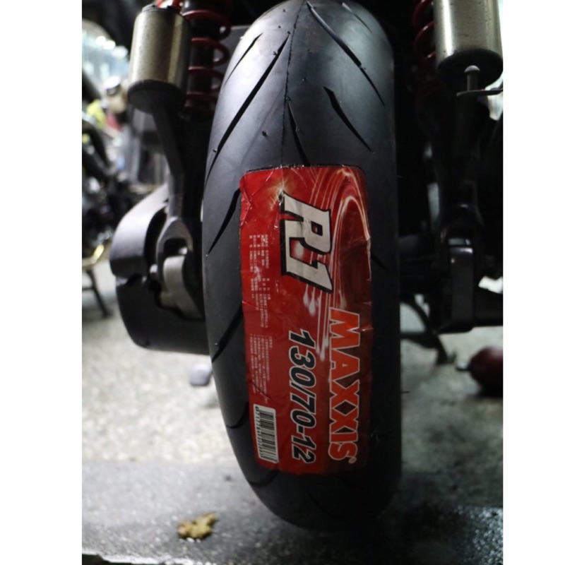 宏昌車業🌈 全新 瑪吉斯 MAXXIS R1 130/70-12 $1700