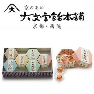 日本文字 優惠推薦 21年3月 蝦皮購物台灣