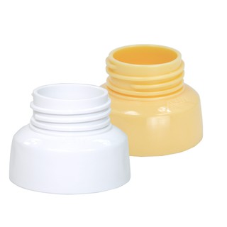 AVENT 奶瓶轉換蓋(黃色、白色)，專轉AVENT 寬口徑奶瓶 娃娃購 婦嬰用品專賣店