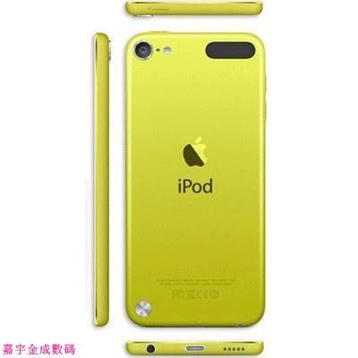 嘉宇金成數碼 iPod touch5 98新 極新福利機64GB蘋果音樂播放器 二手