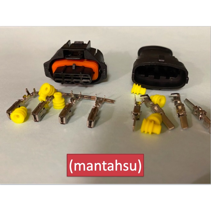 (mantahsu)4P Bosch 用VW, Audi, BMW, 賓士, Mini噴油嘴之公母頭+公母端子+防水栓