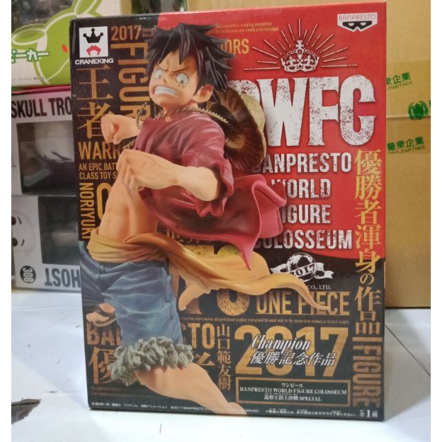 魯夫 路夫 代理版 白證 景品 航海王 海賊王 BWFC 2017 優勝紀念作品