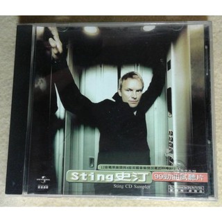 Sting 史汀 Brand New Day ( 宣傳 單曲 ) Taiwan Promo CD Sampler