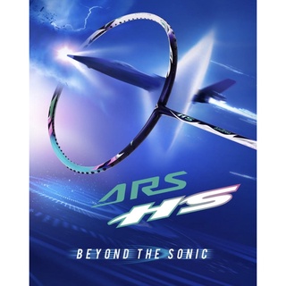 勝利 羽球拍 Victor 羽毛球拍 神速 ARS-HS B ars hs