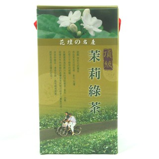 頂級十薰茉莉綠茶（300g)（彰化花壇）