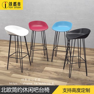 【四季安心家居】北歐家用吧臺桌椅簡約靠墻吧臺實木長條高腳桌椅酒吧桌咖啡廳桌椅G98