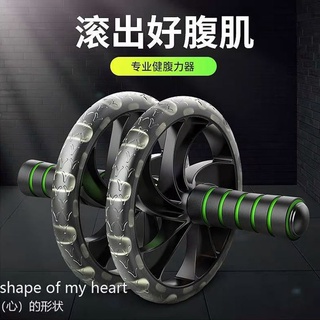 【台灣現貨 快速出貨】靜音健腹輪腹肌塑形家用專業健身器男鍛煉運動滾輪減肚子神器收瘦