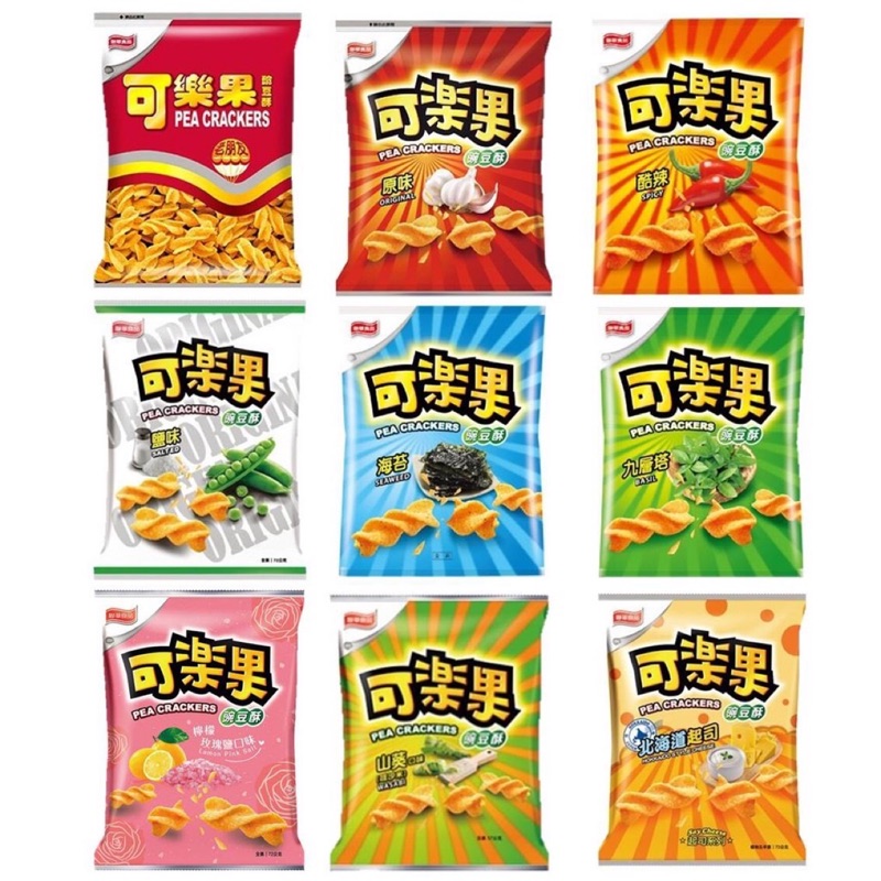 免運 聯華可樂果65g 72g 碗豆酥原味酷辣超激辣青蔥椒鹽奶焗香蔥餅乾 蝦皮購物