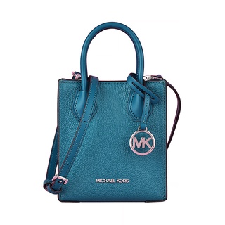 MK MICHAEL KORS MERCER銀字LOGO牛皮釦式手提斜背包(小/潟瑚藍)