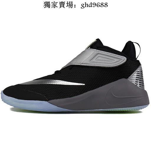 nike future flight