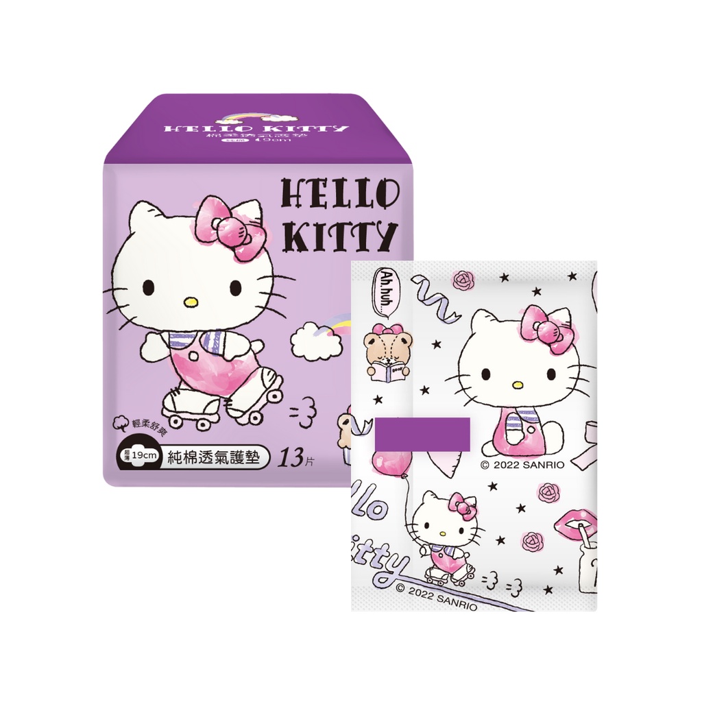 【Hello Kitty】純棉透氣護墊 (19cm)