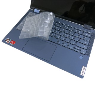 【Ezstick】Lenovo YOGA 6 13ARE05 13ALC6 奈米銀抗菌TPU 鍵盤保護膜 鍵盤膜
