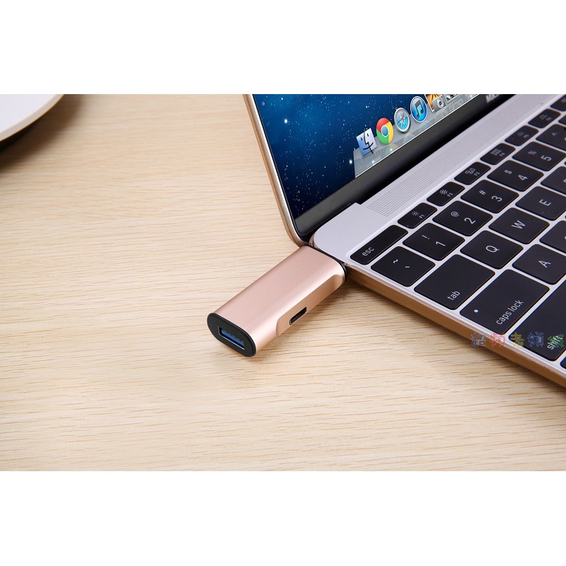 《C148》USB3.1Type-C 充電轉接頭 14.5V快充 Macbook12 同時充電+傳輸 二合一集線器 金色