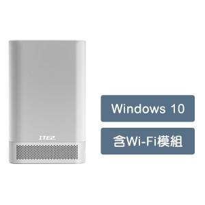 ITE2 詮力科技 NE-201 Win10 NAS雲端儲存迷你電腦 (含無線Wi-Fi和128GB SSD) - 銀色