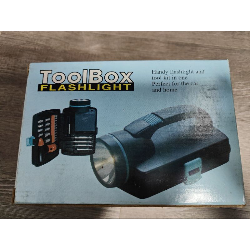 ［全新］光源手電筒工具箱 Flashlight ToolBox 維修工具 修繕工具 手工具組
