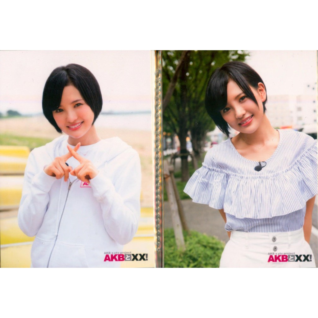 Hkt48 Akb48 兒玉遥兒玉遙生写真 Akbとxx 蝦皮購物
