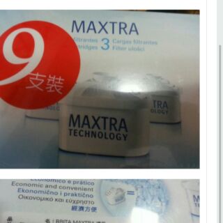 德國 BRITA MAXTRA濾芯濾心 (9入)