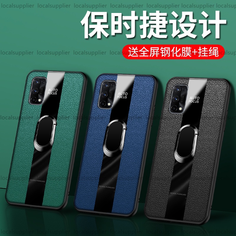 保時捷realme X7手機殼realme X7Pro保護殼 全包防摔 軟邊硬殼 Realme X7 Pro支架保護殼