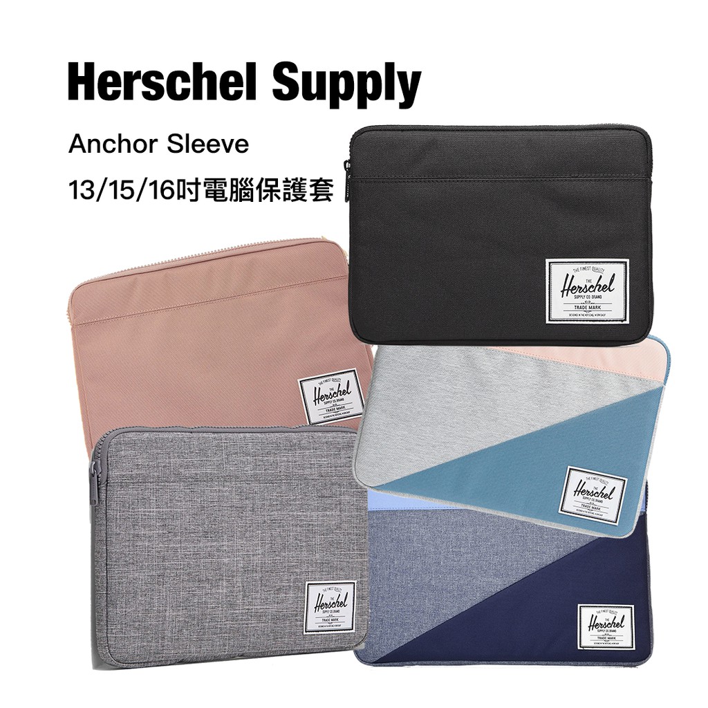 Image of Herschel Anchor Sleeve 筆電包 筆記型電腦包 10054 #0