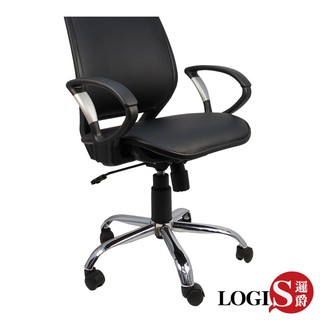 LOGIS 德勒特洞洞皮面透氣網墊電腦椅DIY-315P 事務椅 皮椅