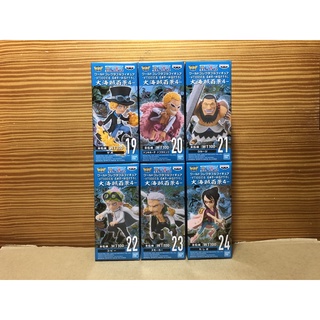 日版 代理版 景品 海外限定 WCF 海賊王 航海王 大海賊百景 新系列 vol.4 薩波 明哥 烏魯基 斯摩格 達絲琪
