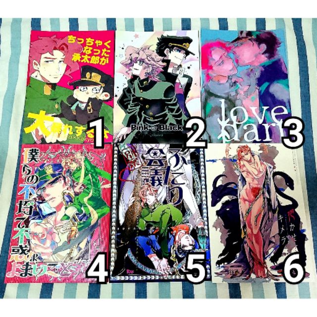 Jojo的的價格推薦第65 頁 年12月 比價比個夠biggo