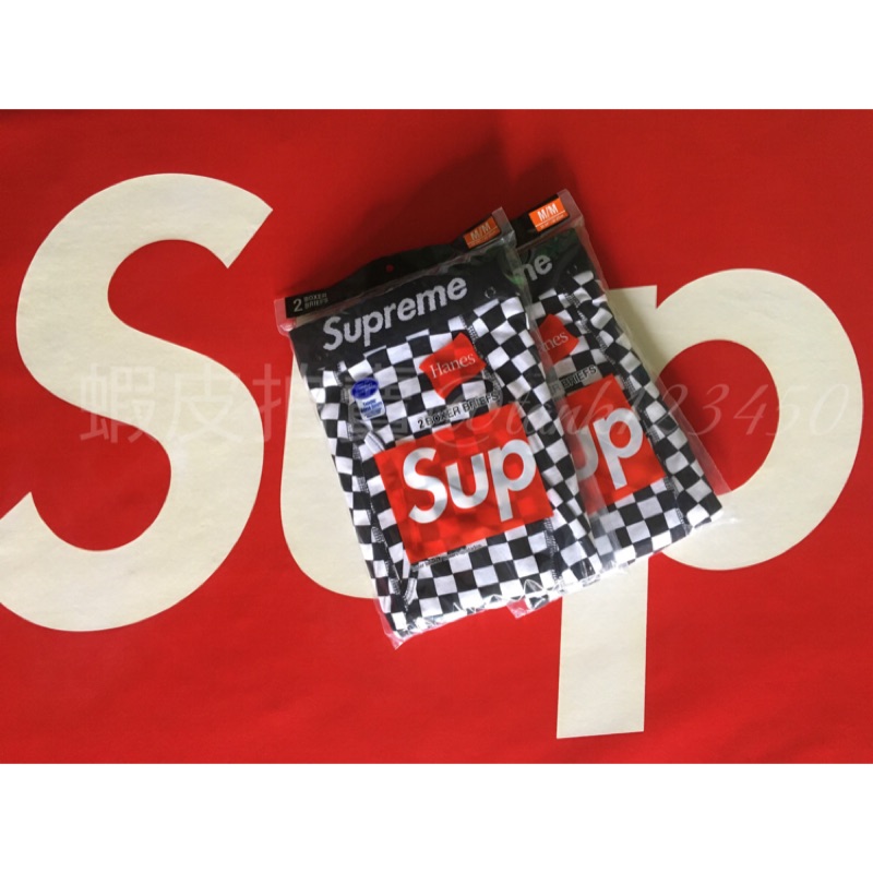 Supreme Hanes Checkered Brief 格子內褲