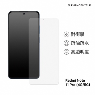 犀牛盾 適用紅米Note 11 Pro Global(4G/5G) 耐衝擊手機保護貼-非滿版