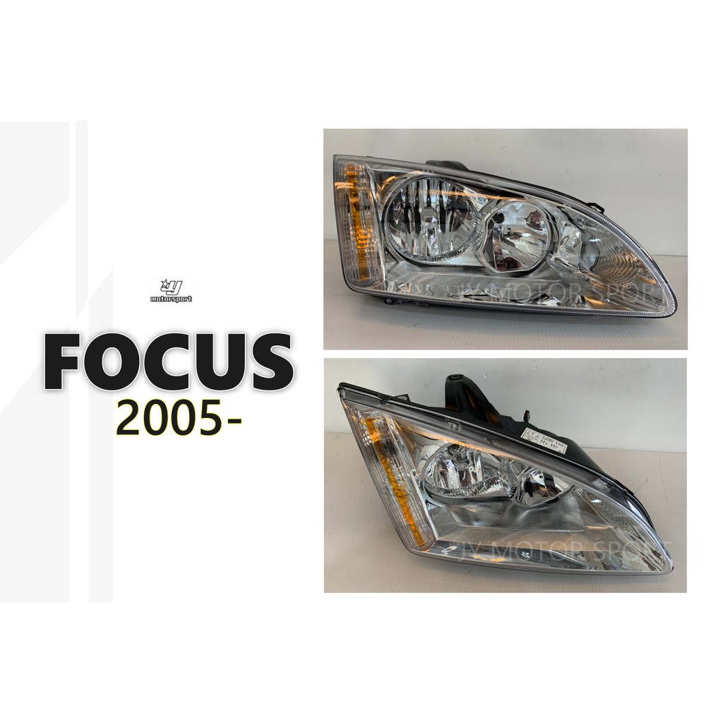 小傑車燈-全新 FORD 福特 FOCUS 05 06 07 08 年 原廠型 晶鑽 金框 大燈 頭燈 一顆1200