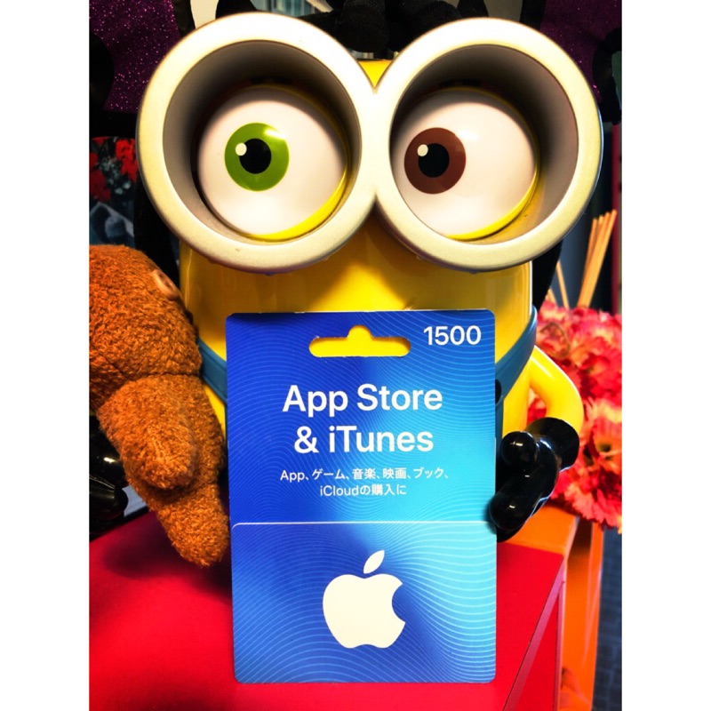 日本 iTunes gift card 1500點數 Apple iphone App Store 儲值卡 禮物卡