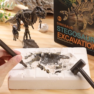 手工diy 3D考古恐龍化石 挖掘化石 考古學家 兒童科普玩具