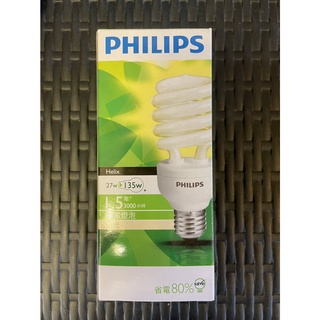 【Alex】PHILIPS 飛利浦 23W / 27W 螺旋燈泡 E27頭 黃光 OSRAM 23W 螺旋燈泡(未稅價)