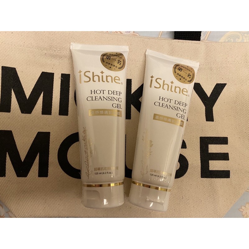 愛閃耀i Shine 溫感煥膚卸洗膠洗面乳現貨 蝦皮購物