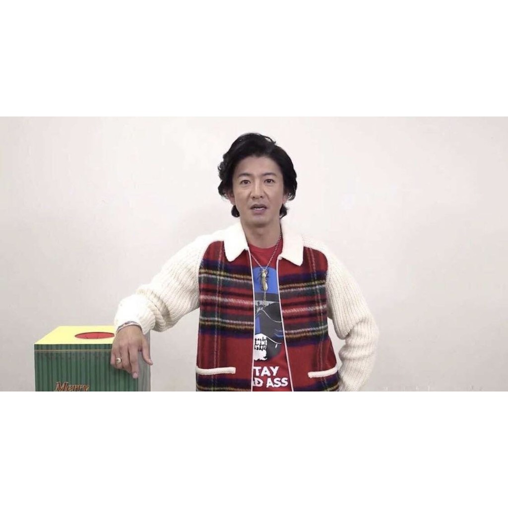 supreme plaid front zip sweater