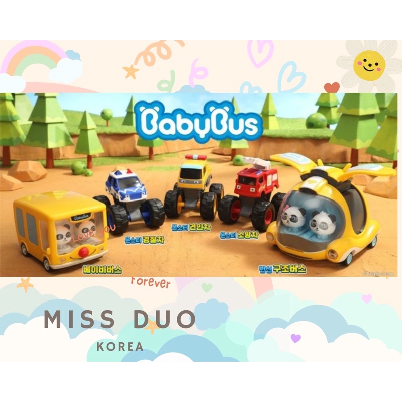 Miss Duo現貨 韓國 Baby Bus 寶寶巴士 救援巴士 校車 消防車 拖吊車 警車 小車 玩具車