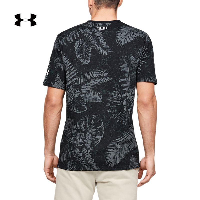 under armour aloha